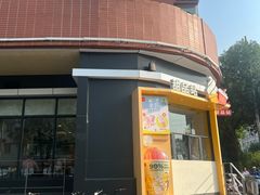 -麦当劳(太原坞城路店)