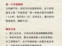 -天鹅到家·保姆月嫂育儿嫂(朝阳店)