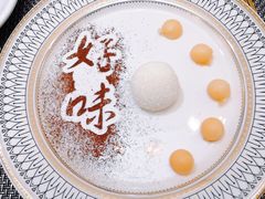 -古姑姑·品质海南菜私房餐厅(龙昆南欧式洋房别墅店)