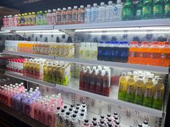 -三谷里·生态水疗空间(五一店)