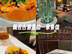 -八分饱·西津会(西津渡店)