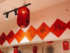 -荆九爷爆炒桥头三嫩(浙大店)