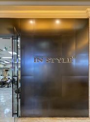 -INSTYLE·SALON