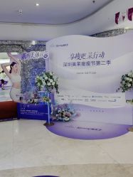 点击看大图 -深圳美莱医疗美容医院