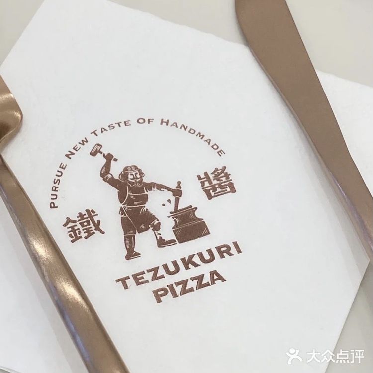 ✨日本传统手作披萨来大连啦‼️