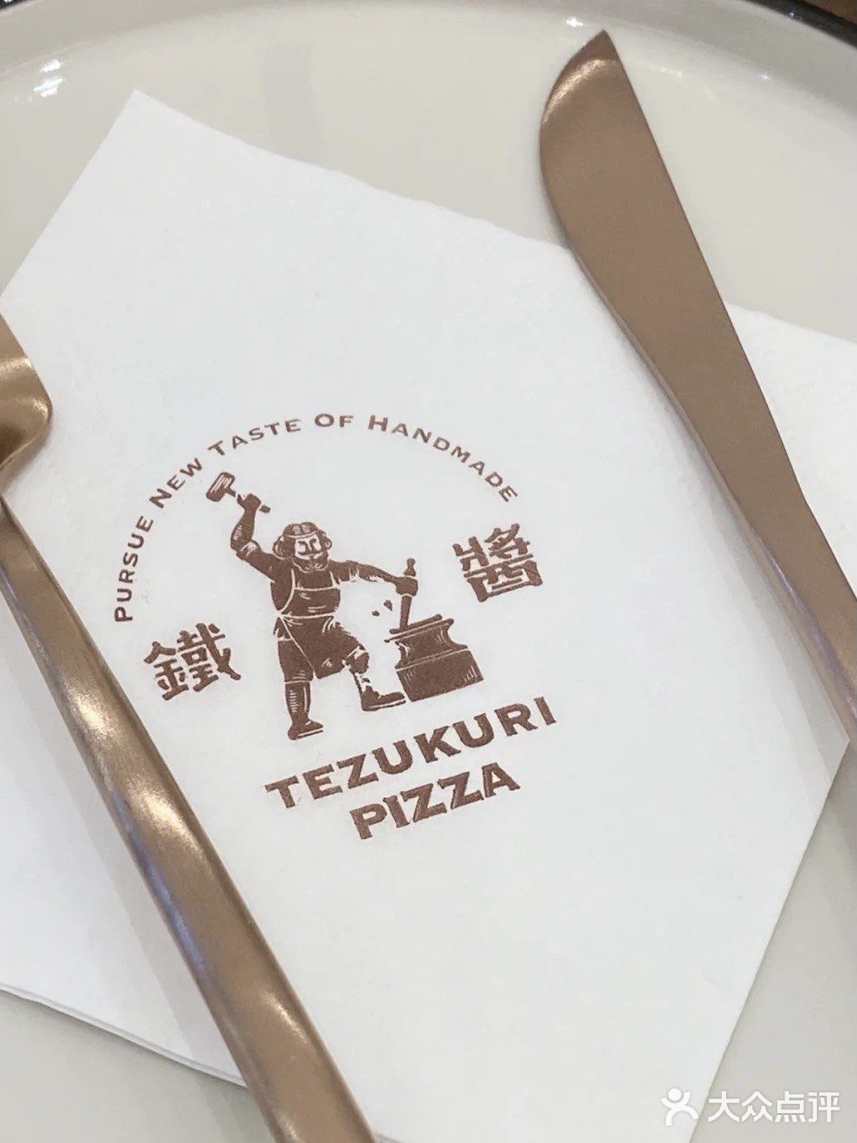 ✨日本传统手作披萨来大连啦‼️