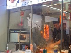 -标记烧鹅(美林湖店)