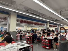 -朱富贵火锅(金融街万达店)