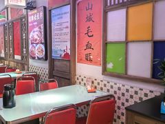-川正旺江湖菜(三元桥店)
