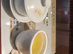-老淮城·长鱼面(河下古镇店)