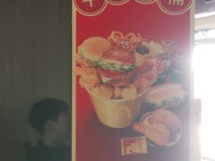 -麦当劳(欢乐谷店)