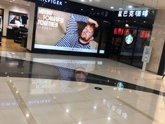 -汇德隆银隆