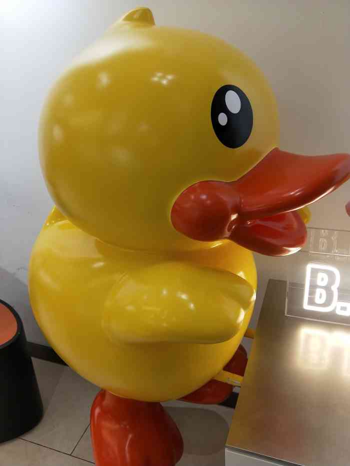 b.duck tea(宝龙城市广场店)-"口碑买了俩半价券去的.