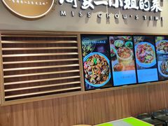 -周家二小姐的菜·扬州菜·香炒蟹·狮子头(江都金鹰店)