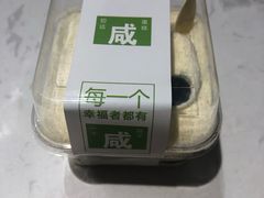-拉那巴米 蛋糕定制(世纪东方广场店)