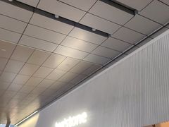 -tea'stone (万象天地店)