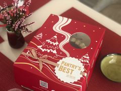 -派悦坊·甜品·蛋糕(日坛店)