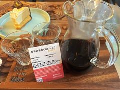 -六月花园咖啡馆(中关村东路店)