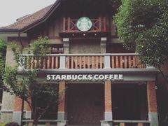 -星巴克臻选(思南公馆店)