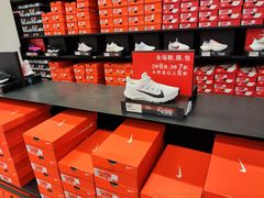 -NIKE北京马连道换季优惠店