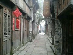 android_upload_pic-乌镇西栅景区-乌香堂