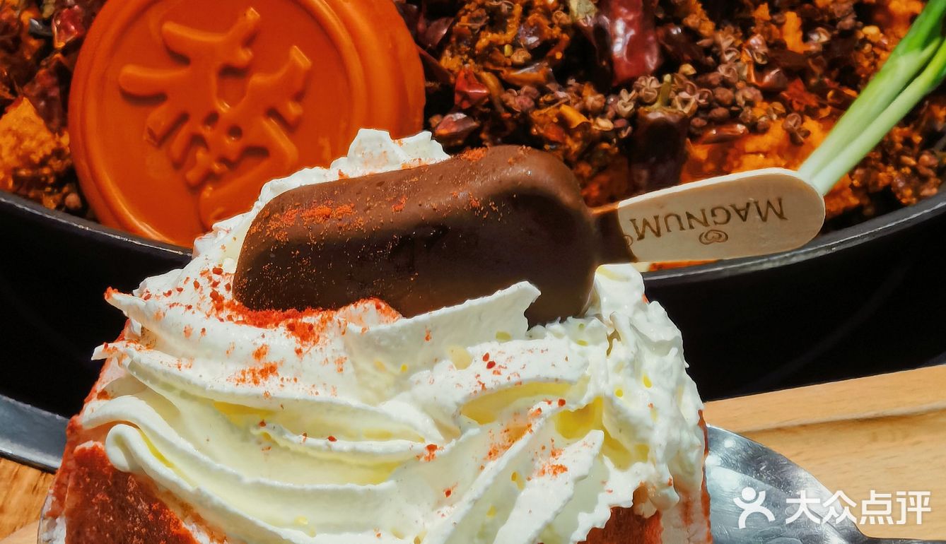 在楠火锅吃到了梦中情冰‼️