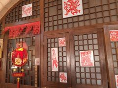 -王婆炒鱼(总店)