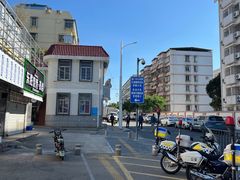 -仙岳公园