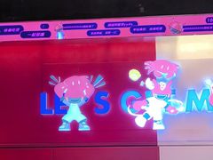 -多嘴肉蟹煲(万达店)