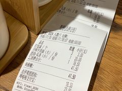 -醉面(五道口启迪大厦店)