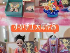 -东方金子塔成长中心(阜成门店)