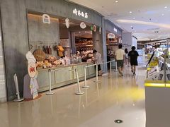 -北京清河万象汇