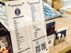 -COFFEE HOLIC(朝外SOHO店)