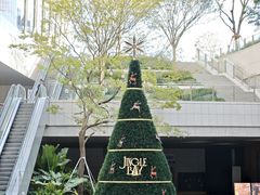 -深圳湾万象城(南山店)