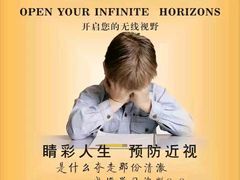 -梅纳·钢琴声乐架子鼓Mena Music(双井店)