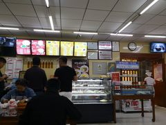 -庆丰包子铺(大红罗厂店)
