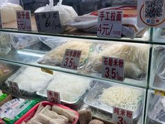 -珠光市场(文德南路)