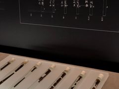 -银雀山汉墓竹简博物馆