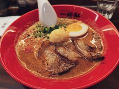 -一豚轩·烧鸟·豚骨拉面(五四路店)