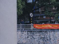 -北芒BEIMO COFFEE(五台山店)