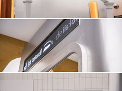 -iis:land(万菱汇店)