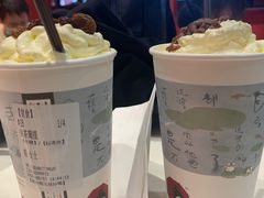 -茶颜悦色(坡子街幽兰阁店)