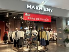 -砂之船奥特莱斯(合肥店)
