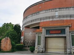 -二沙岛-广东华侨博物馆