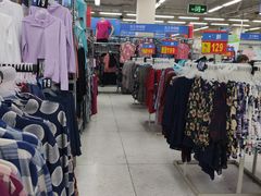 -沃尔玛购物广场(南城印象汇店)