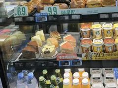 -星巴克(北新泾店)