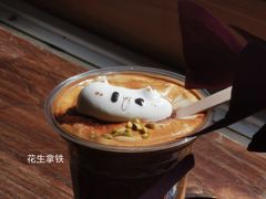-ABCD咖啡屋(妇幼店)
