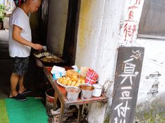 -仓桥直街臭豆腐