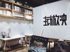 -G·SPACE(金鹰世界店)