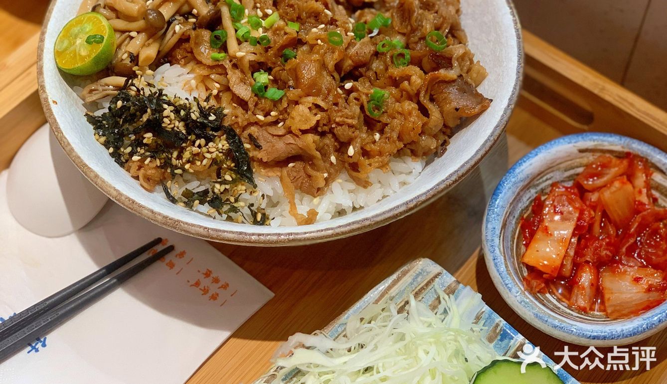 宝安精致日式简餐🍱美滋滋[加油]性价比高